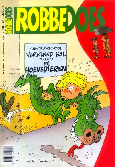 Cover of Volume #2996