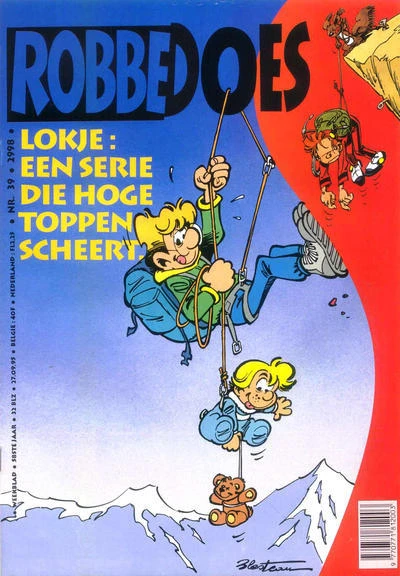 Cover of Volume #2998