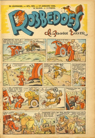 Cover of Volume #300