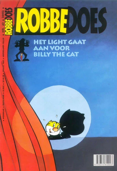 Cover of Volume #3002