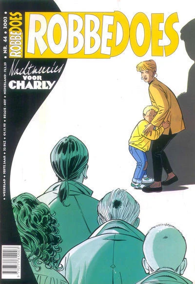 Cover of Volume #3003