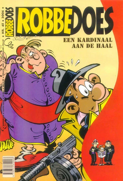 Cover of Volume #3004