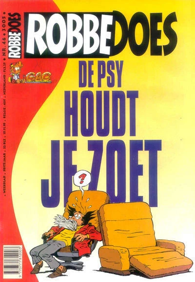 Cover of Volume #3005