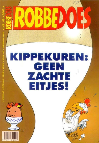 Cover of Volume #3007