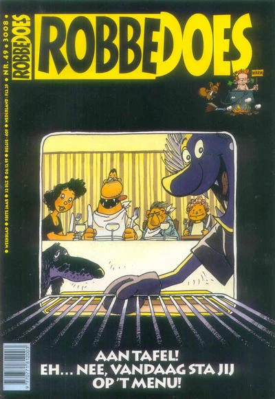 Cover of Volume #3008