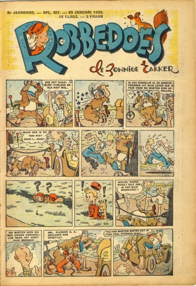 Cover of Volume #301