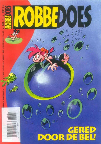 Cover of Volume #3012