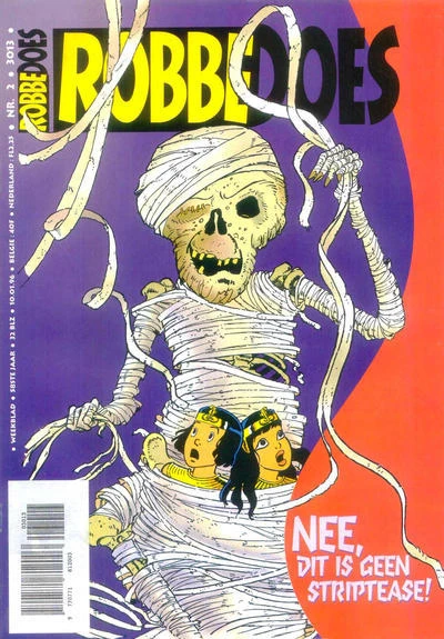 Cover of Volume #3013