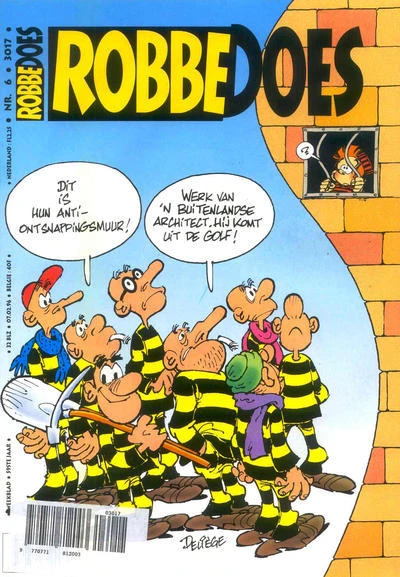 Cover of Volume #3017