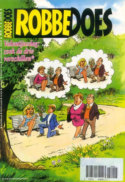 Cover of Volume #3018