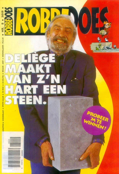 Cover of Volume #3019