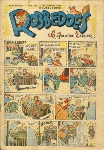 Cover of Volume #302