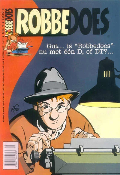 Cover of Volume #3020