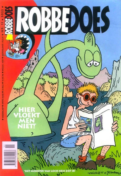 Cover of Volume #3022