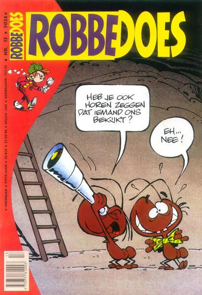 Cover of Volume #3024