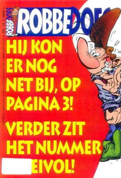 Cover of Volume #3025