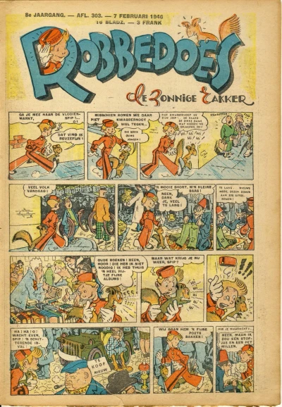 Cover of Volume #303