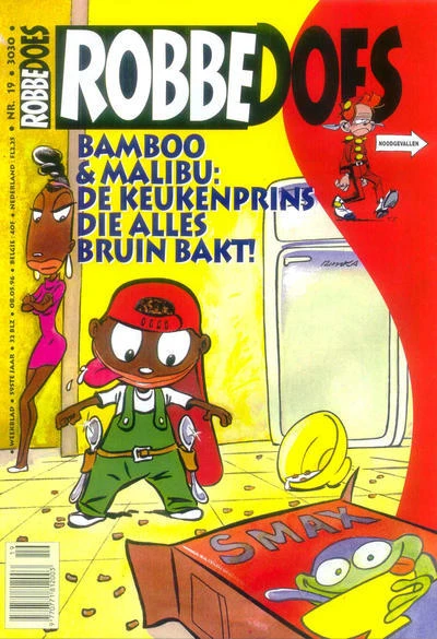 Cover of Volume #3030