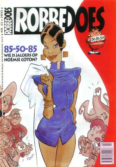 Cover of Volume #3033