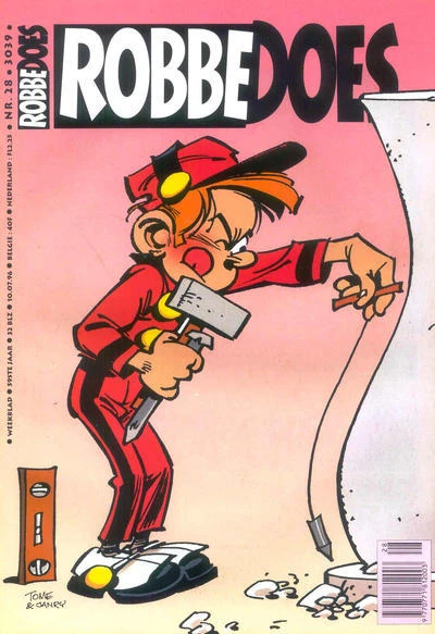 Cover of Volume #3039