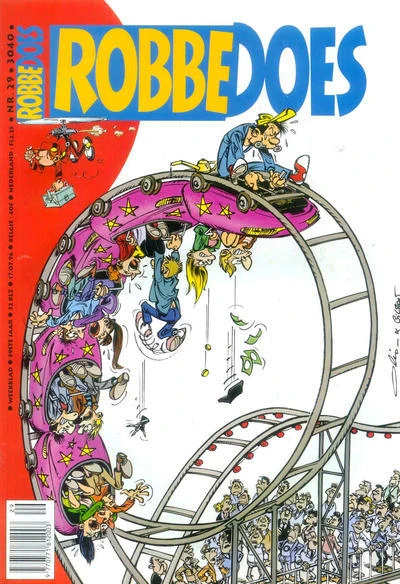 Cover of Volume #3040