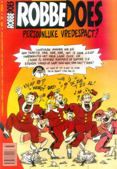 Cover of Volume #3044