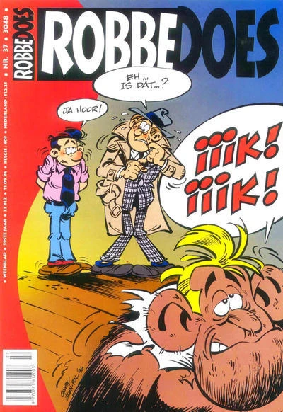 Cover of Volume #3048