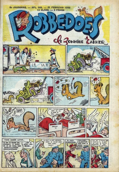 Cover of Volume #305