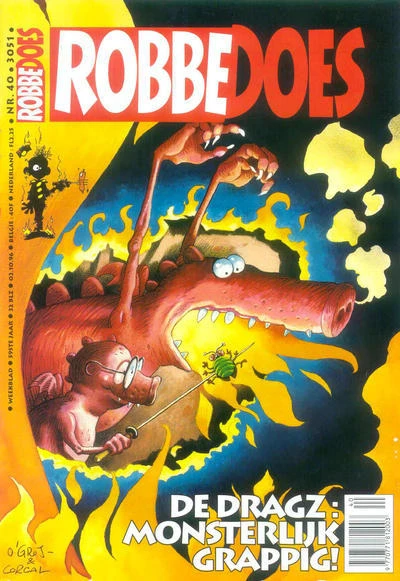 Cover of Volume #3051