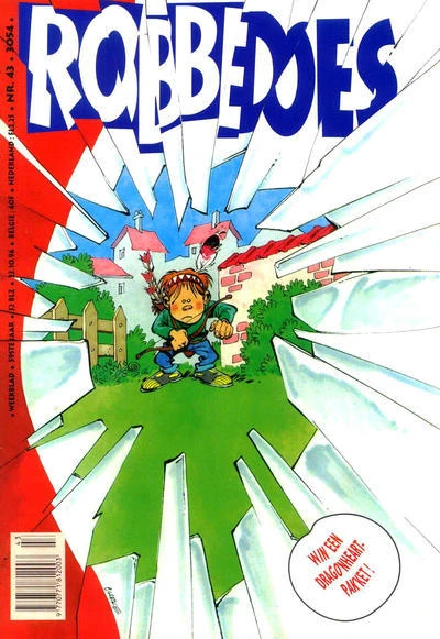 Cover of Volume #3054