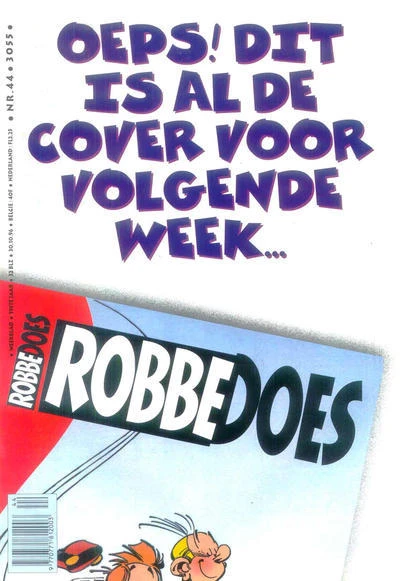 Cover of Volume #3055