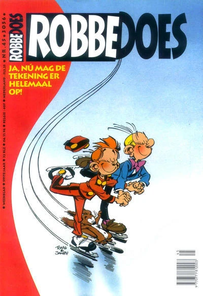 Cover of Volume #3056