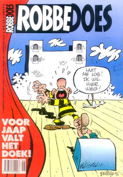 Cover of Volume #3057