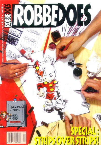 Cover of Volume #3058