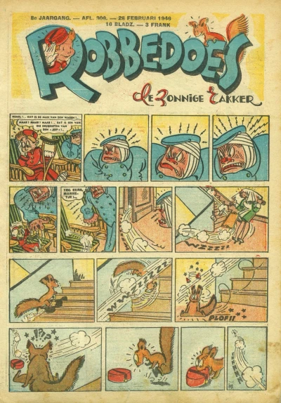 Cover of Volume #306