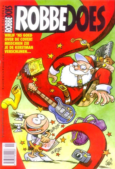 Cover of Volume #3062