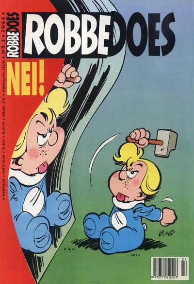 Cover of Volume #3066