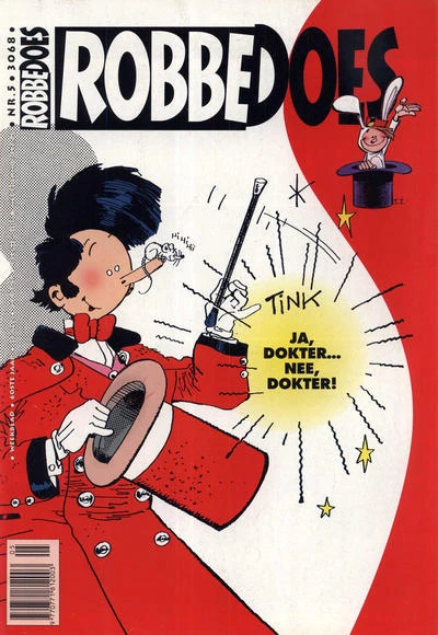 Cover of Volume #3068