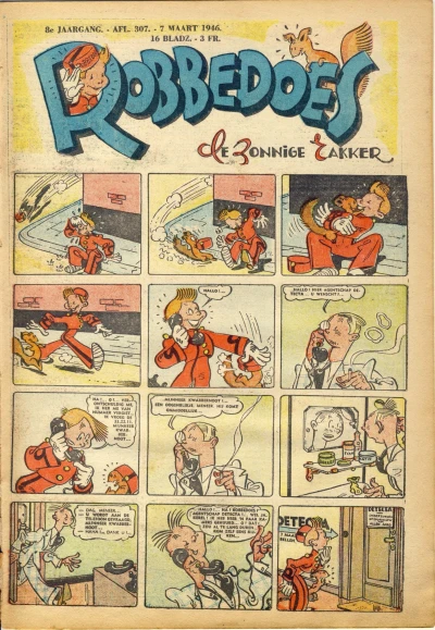 Cover of Volume #307