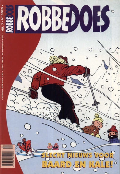 Cover of Volume #3070