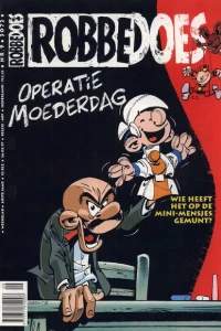 Issue #3072