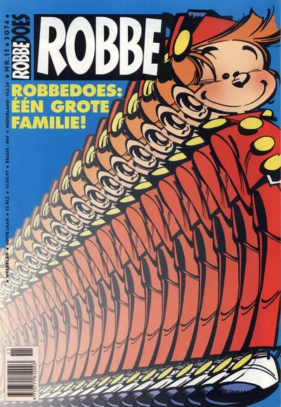 Cover of Volume #3074