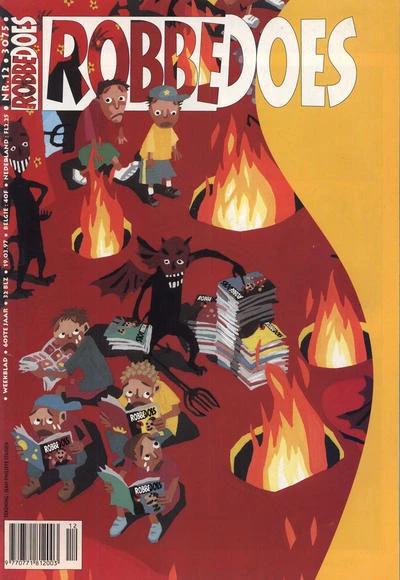 Cover of Volume #3075