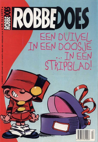 Cover of Volume #3079