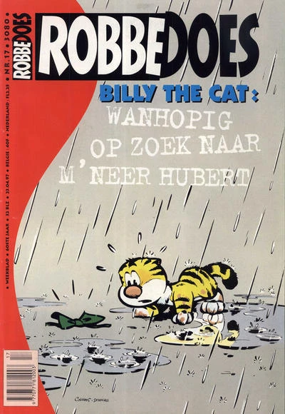 Cover of Volume #3080