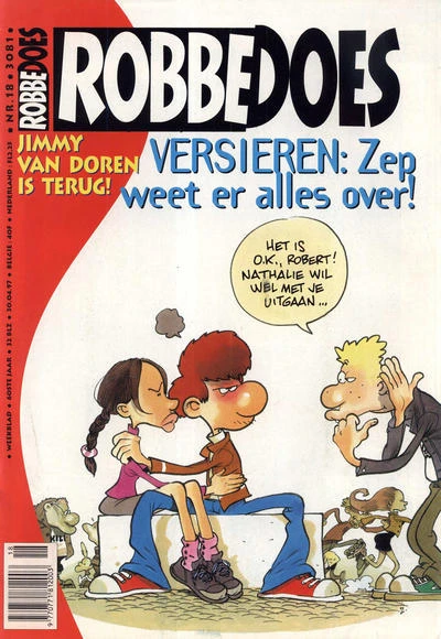 Cover of Volume #3081