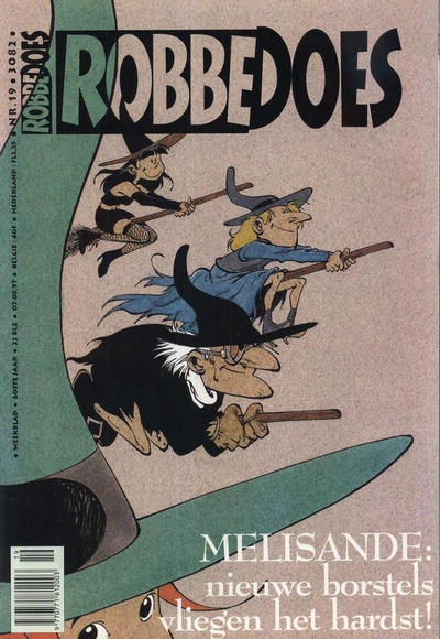 Cover of Volume #3082