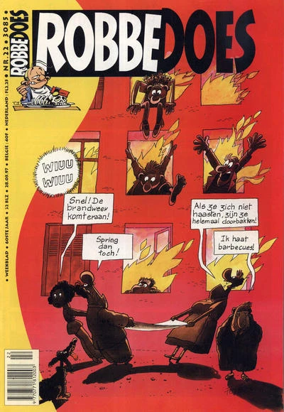 Cover of Volume #3085