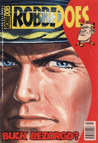 Cover of Volume #3086