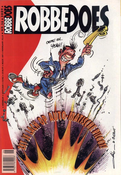 Cover of Volume #3089